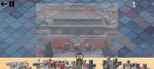 explorer Screen 2