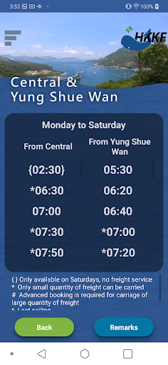 Hong Kong and Kowloon Ferry