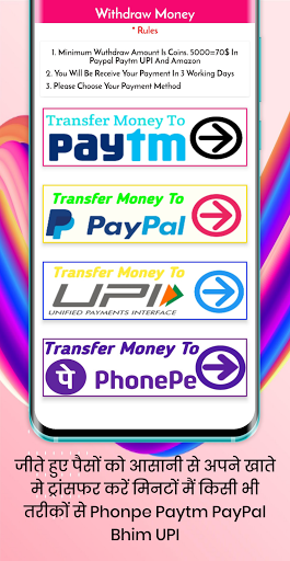 Spin to Win Cash - Scratch and Watch Video to Earn