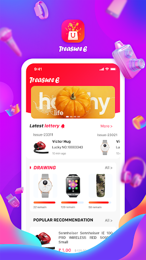 Android application Treasure E screenshort
