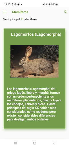 Android application Animales. Zoogalaxy screenshort