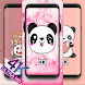 Cute Bear Panda Wallpaper HD 4 - Androidアプリ
