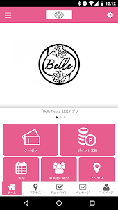 BelleFleur オフィシャルアプリ