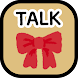 [SSOM]crayonfingercookie_TALK - Androidアプリ