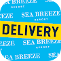 Sea Breeze Delivery Courier