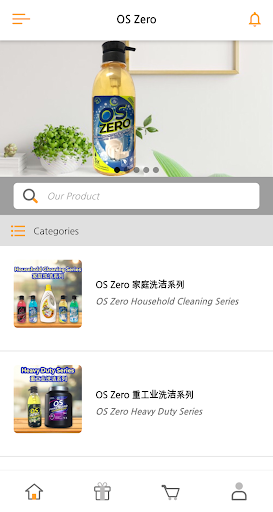 OS Zero Screen 2