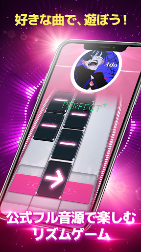 Beatstar：公式音源で遊ぶ音ゲー - Google Play のアプリ