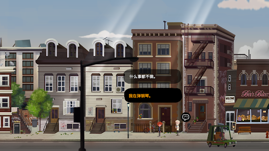 屏幕截图图片