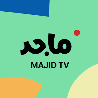  Download the Majid Children's Channel application on your phone