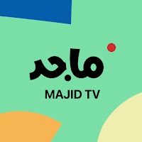 Majid Universe - عالم ماجد