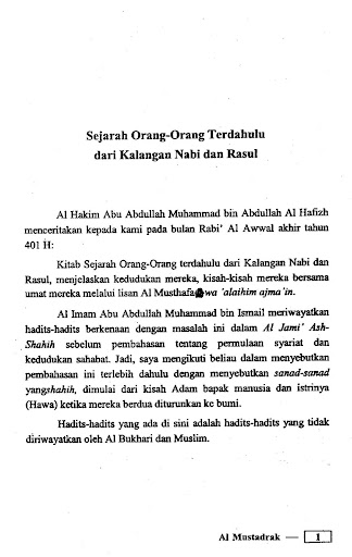 Al Mustadrak 6 Kenabian Hijrah Screen 3