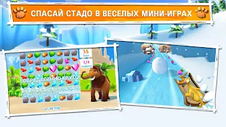 Game screenshot Ледниковый Период: Приключения apk download
