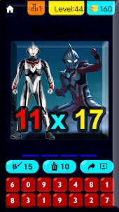 Ultraman Final Multiplication