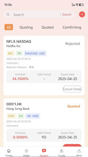 Logo https://play-lh.googleusercontent.com/G48YkhZmedTrsrXoOUm3iPROp5hPnPtAokybfmPydua0zx5Hp2M-QrBSgOukD_AXk18