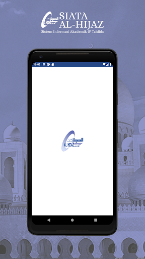 Android application SIATA AL-HIJAZ screenshort