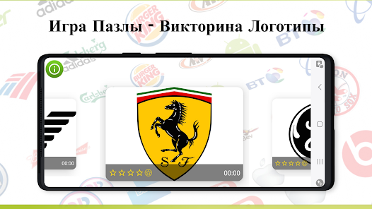 Скриншот