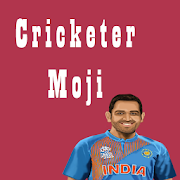 Cricketer Emoji - Sticker App