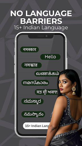 Kamet - Seamless Video Calling screenshot 5