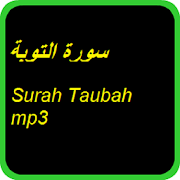 Top 22 Education Apps Like Surah Taubah mp3 - Best Alternatives