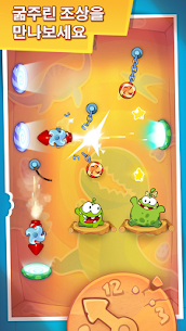 Cut the Rope: Time Travel 1.19.1 버그판 4