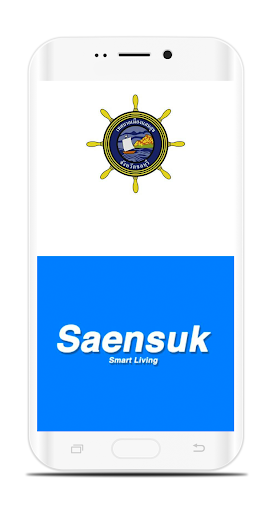 Android application Saensuk Smart Living screenshort