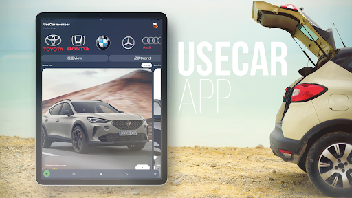 Android application 車佬：用車 UseCar app screenshort