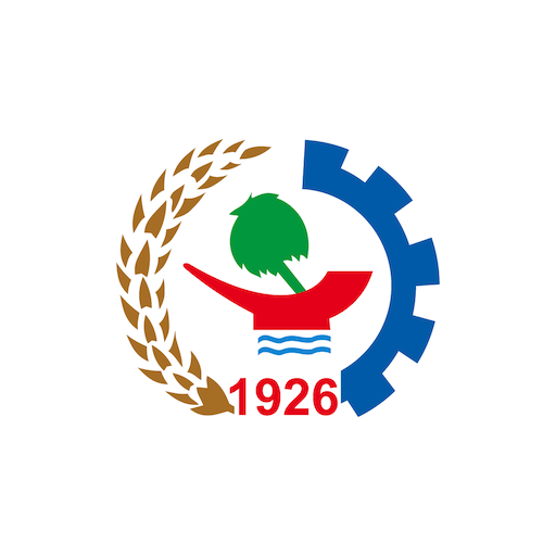 Tripoli International Fair logo