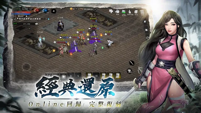 Dowload Thượng Thiên Đài Mobile VNG Games