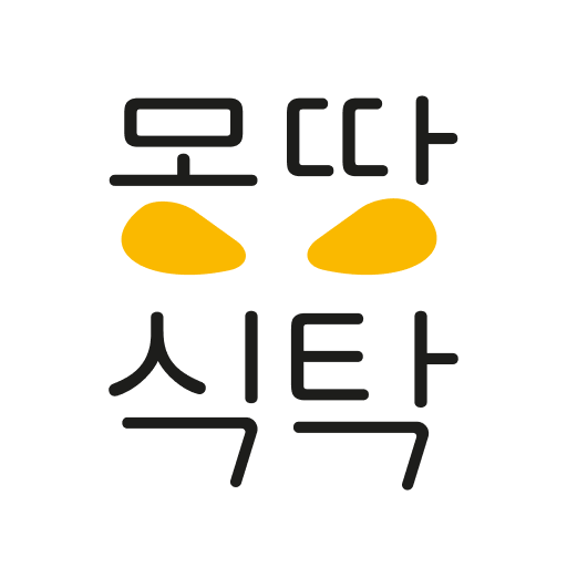 몽땅식탁 logo