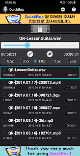 Voice Recorder – QuickRec For PC installation
