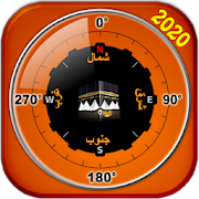 Top 49 Tools Apps Like Athan, Qibla Direction Compass, Prayer Times 2020 - Best Alternatives
