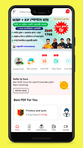 Android application Roy's Coaching screenshort