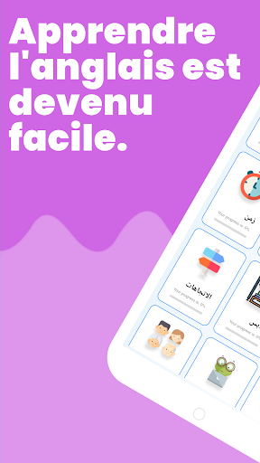 Aperçu de l'application