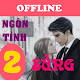 Truyện ngôn tình sủng offline phần 2 Scarica su Windows