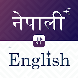 Icon image Nepali English Translator