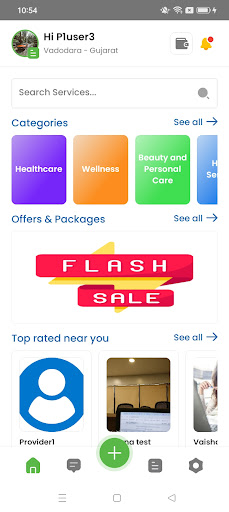 Alyana Health & Beauty Screen 2