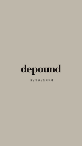 Android application depound screenshort