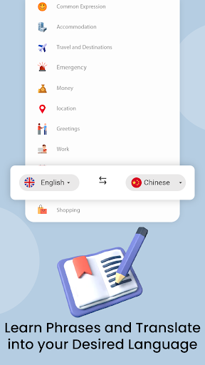 All Language Translate and VPN