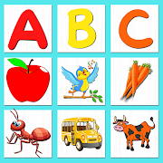 ABC - Nursery, Kindergarten, Pre School, LKG
