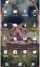 かわいいハムスター壁紙 アイコン Google Play のアプリ