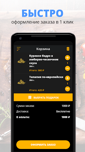 Корица  Армавир