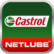 NetLube Castrol Trade AU
