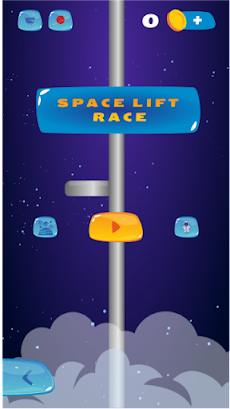 Space Liftのおすすめ画像2