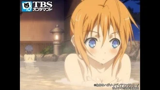 まよチキ Season 1 Episode 12 Tv On Google Play