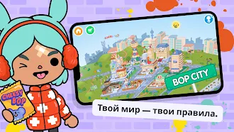Game screenshot Toca Boca World mod apk