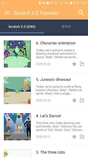 Android application Scratch 3.0 Projects screenshort