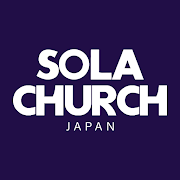 SOLA CHURCH