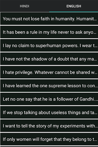 Mahatma Gandhi ke Anmol Vichar Screen 2