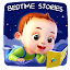 Kids Bedtime Stories - Offline