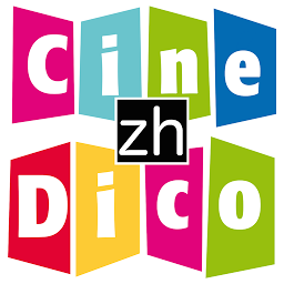 Icon image CineDico en-fr-zh